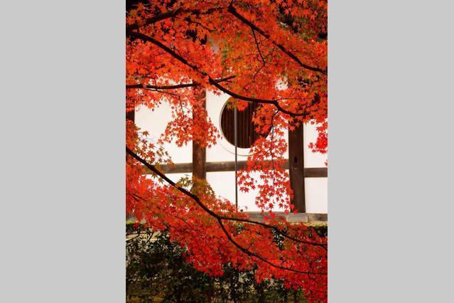Art Stay In Tofukuji Киото Экстерьер фото